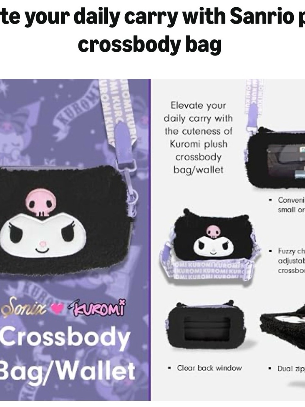 Sonix x Sanrio Kuromi Plush Phone Wallet / Crossbody Bag / adjustable strap /NEW